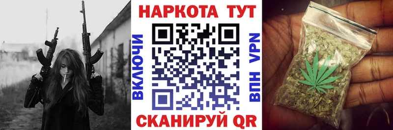 Купить наркотики цена Протвино СК  Меф мяу мяу 