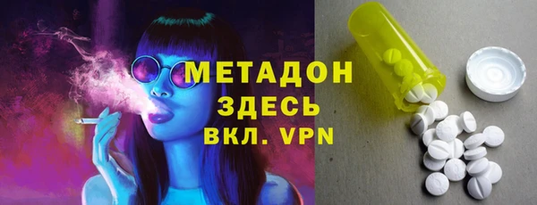 винт Аркадак