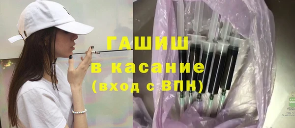 винт Аркадак