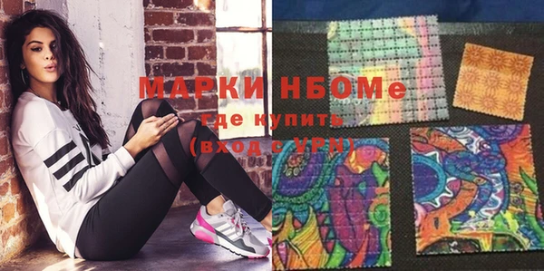 винт Аркадак