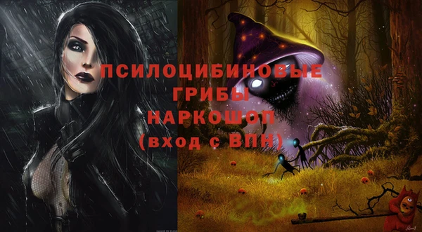 каннабис Армянск