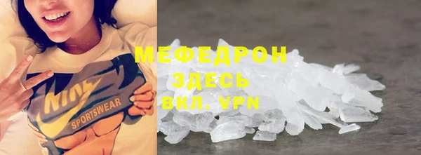 винт Аркадак