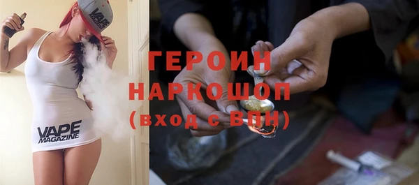 винт Аркадак