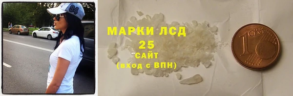винт Аркадак