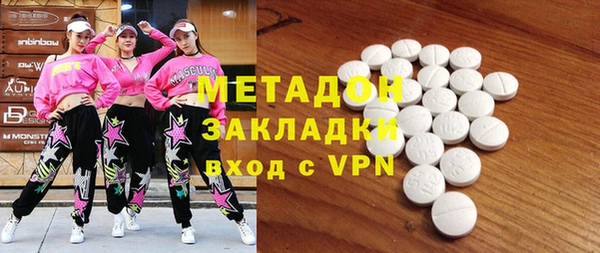 винт Аркадак