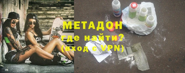 винт Аркадак