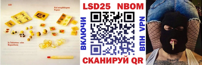 Лсд 25 экстази ecstasy  цена наркотик  Протвино 