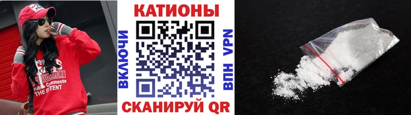 сколько стоит  Протвино  МЯУ-МЯУ мука 