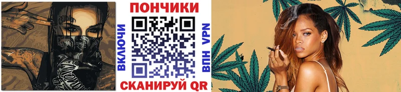 где найти   Протвино  Конопля Bruce Banner 